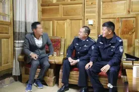 奇葩！男子质疑尿检结果，对警方说“可能是你们害我、玩我！”图片