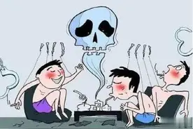 利通区｜吸毒人员马某的自述—把遗憾留给昨天图片