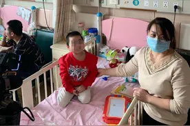 “小黄人”的涅槃重生！浙大一院全国寻找“小黄人”贫困患儿，免费治图片