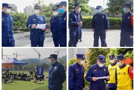 欢迎加入 | 重庆南岸消防圆满完成主城南战区首批入职消防员结训考核图片