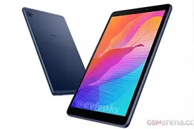 华为MatePad T渲染图曝光 8英寸屏幕价格或许很友好图片