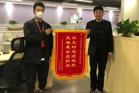 惠及1300多家！“免租”政策太给力，普陀帮助企业度“寒冬”图片