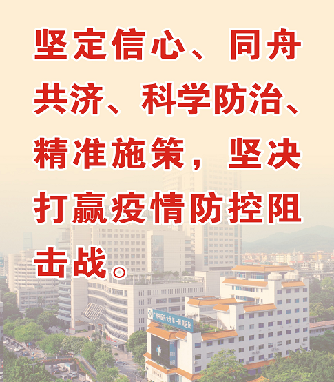 花胶陈皮炖水鸭汤功效 2026年花胶陈皮炖水鸭汤功效与禁忌
