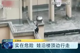 110吗？救命啊！小男孩报警抓妈妈：家里有她，我活不下去了！视频封面