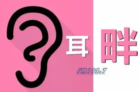 陈寅恪与唐筼的“四等爱情”| 耳畔图片