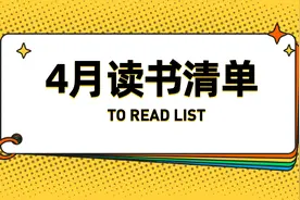 最近你过得怎么样？图片