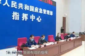 节目预告 | 周日中午12:00央视12频道《应急时刻》： 3•30西昌森林火灾阻击战图片