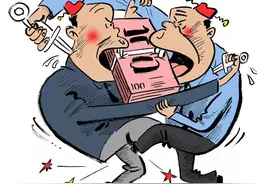 为了拿下千万投标工程 他给陪标单位40万“好处费”图片