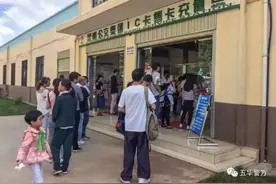 公交小西门售卡点恢复营业 地铁东风广场站B出入口17日起启用图片
