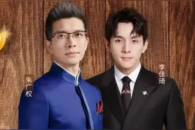 小朱配琦”上央视：国家级带货新星朱广权，竟是这样炼成的“文艺rap”图片