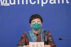 北京一家五口在疫情高发期间去泰国旅游41天，回国后2人确诊图片