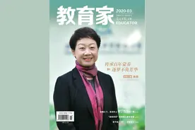 北师大实验幼儿园总园长黄珊：传承百年蒙养，逐梦不负芳华图片