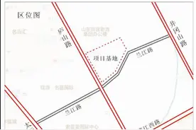 青岛齐鲁石化总部及研发中心规划变更 一层、五层有变化图片