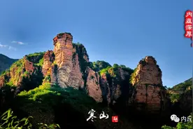 河北日报头版报道邢台县级融媒体中心建设经验做法图片