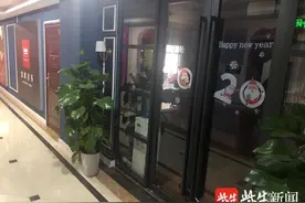 南京一钢琴培训机构突然宣布关门！涉及400名学生几百万学费，培训机构表示无力承担损失图片