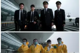 发起“一人捐赠1个N95口罩”活动，中国机长和空少脱下制服，穿上防护服保护家乡图片