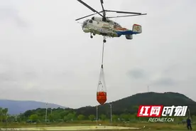 无人机侦查直升机灭火 湖南航站迅速处置一起森林火情图片