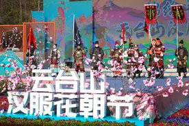 组图 丨云台山汉服花朝节开幕，一大波美图来了图片
