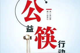 今年南宁市区高中怎么招生？二中、三中怎么招生？你关心都在这里→图片