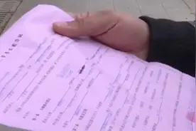 潍坊：宝马官网买二手车 竟然买到“问题车”？图片