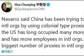 华姐又出手！内容引起极度舒适图片