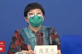 一家5口疫情高发期赴泰国旅游探亲41天，回国后2人相继确诊图片
