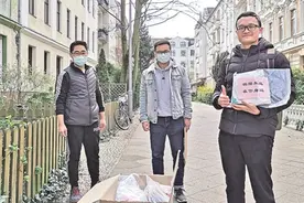为了留德学子每天能向父母报平安——我驻德使领馆帮助留学生抗疫求学图片