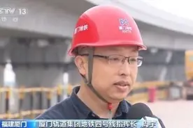 厦门跨大嶝海峡高架桥贯通 高铁站到机场行程缩减至30分钟图片