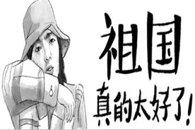这个小“包”，很暖！视频封面