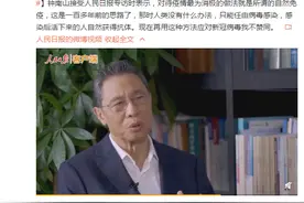 钟南山：群体免疫是最消极做法 是一百多年前的思路图片