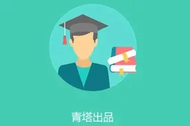过于真实！解析6种导师／课题组类型图片