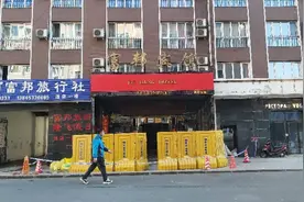 绥芬河隔离的留学生：俄罗斯人公园烤肉，华人裹防护服回国图片
