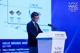 浙江大学人工智能专家：麻将AI和阿尔法狗类似，有助于解决实际问题图片