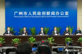 广州住了多少外国人？市长今天亮出底数图片