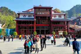 三清山逍遥谷景区达流量上限，暂停对外售票！图片
