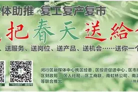 无悔的青春图片