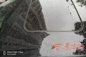 大风致华府御城小区外墙瓷砖脱落 楼下6辆汽车不幸被砸图片