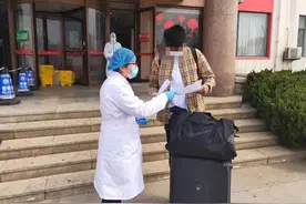 淄博籍留学生解除隔离回家！山东又一数据清零图片