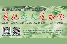 五一夜生活新地标！来“首尔夜市”释放你的多巴胺图片