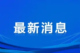 北京大学2020年硕士研究生招生复试基本分数线发布图片