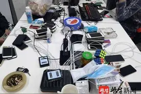 连云港公安“蓝剑1号”行动：抓获462人、破案380起、挽损2200余万图片