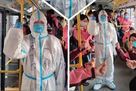 抗疫人物 | 老兵聂三华，蛮扎实！图片