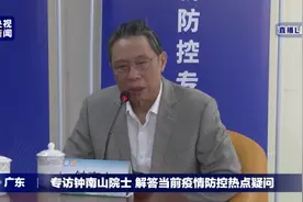 广州现在到底有多少外籍人士？主要来自哪些国家？官方给出数据图片