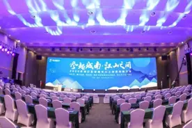 动态 || “城市新客厅”浦口城南中心规划亮相，将成投资热土图片