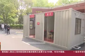 上海各区陆续启动复工核酸检测，检测点与企业配合，工作做到细致视频封面