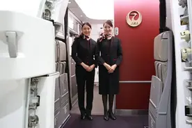 时隔7年日本航空推出新制服，女性裤装首次上线图片