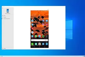 三星用户抢先体验：Your Phone支持手机PC间文件拖拽图片