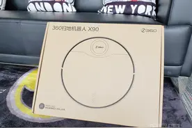 华为扫地机机器人X90开箱体验图片