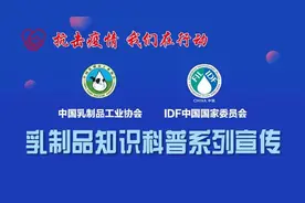 看懂宝宝奶粉标签，做“硬核”宝妈图片
