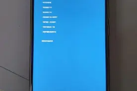稳赚不亏！小米6成功刷入Win10 ARM64系统图片